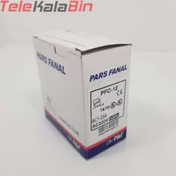 کنتاکتور 12آمپر پارس فانال PFC-12