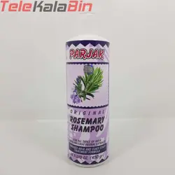 شامپو پرژک 450 گرمی