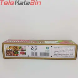 کیسه فیزر پرفراژ دار آغوش - تله کالا بین