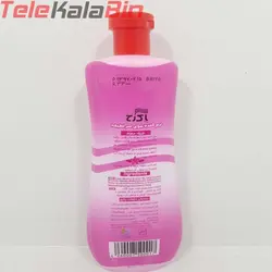 نرم کننده موی سر لطیفه - تله کالا بین