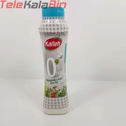 سس مایونز کاله