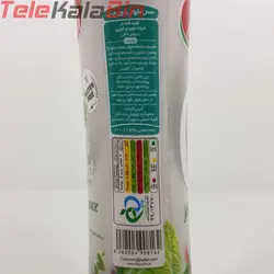 سس مایونز کاله