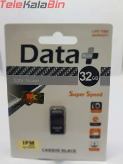 فلش مموری دیتا پلاس 32G