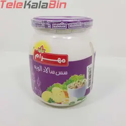 سس سالاد الویه شیشه ای مهرام