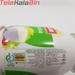سس مایونز شیشه ای مهرام