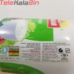 سس مایونز شیشه ای مهرام