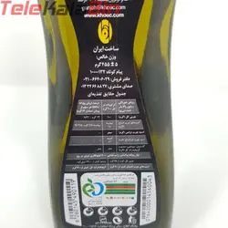 روغن زیتون اتکا