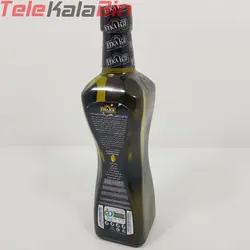روغن زیتون اتکا