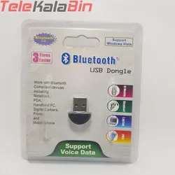 دانگل بلوتوث