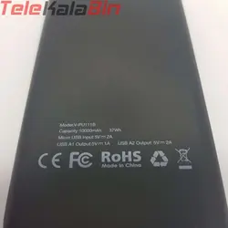 پاور بانک وریتی PU111B 10000MA