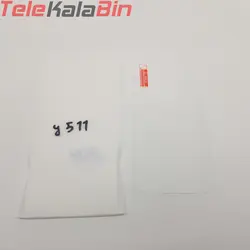 گلس محافظ Huawei Y511