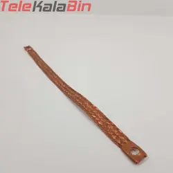 بافتني ارت - تله کالا بین