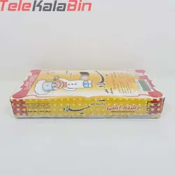 رشته آشی میلاد 500 گرمی - تله کالا بین