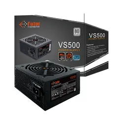پاور کیس فاطر مدل VS500