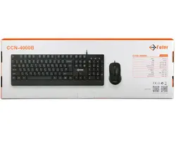 ست کیبورد و ماوس سیمی فاطر مدلCCN-4000B