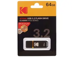فلش مموری USB 3.2 کداک مدل KODAK K103 ظرفیت 64 گیگابایت