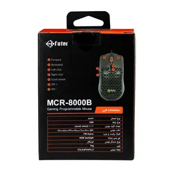 ماوس گیمینگ فاطر مدل MCR-8000B