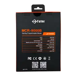 ماوس گيمينگ فاطر مدل MCR-9000B