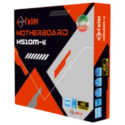 مادربرد فاطر مدل Fater H510M-K DDR4