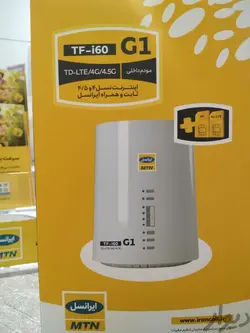 مودم 4G/TD-LTE ایرانسل مدل TF-i60 G1 به همراه بسته ایترنت شش ماهه 300 گیگ