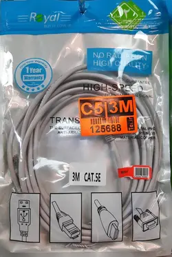 Patch Cord Cat5 3M | کابل شبکه 3 متری Cat5