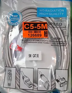 Patch Cord Cat5 5M | کابل شبکه 5 متری CAT5