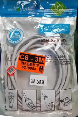 Patch Cord Cat6 3M | کابل شبکه 3 متری Cat6