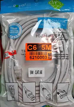 Patch Cord Cat6 5M | کابل شبکه 5 متری Cat6