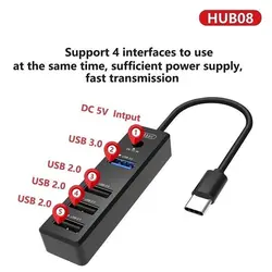 TYPE-C to USB HUB 4 Ports Earldom HUB08 | هاب تايپ سی به يو اس بی