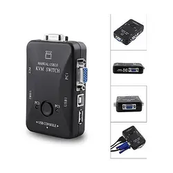 USB 2.0 KVM Switch 2 Port | كی وی ام 2 پورت