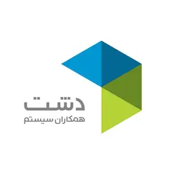 نرم افزار حسابداری فروشگاهی دشت همکاران سیستم نسخه ابزار و یراق آلات ساختمانی