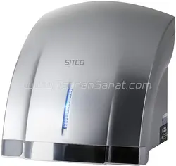 دست خشک کن برقی سیتکو SITCO مدل 1003 - کد 7717