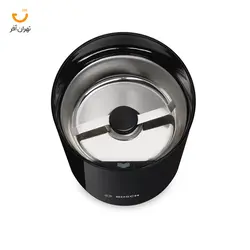 مشخصات، قیمت و خرید آسیاب قهوه بوش مدل TSM6A013B