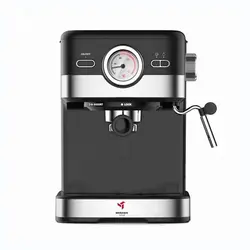 مشخصات، قیمت و خرید اسپرسو ساز مباشی مدل ECM2031