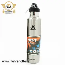 فلاسک مدل جیاکانگ سایز متوسط کد 301