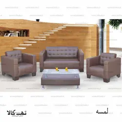 نیم ست اداری  لمسه