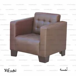 نیم ست اداری  لمسه