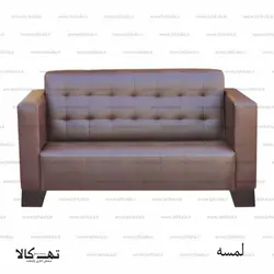 نیم ست اداری  لمسه