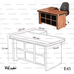 میز منشی E45