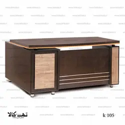 میز کارمندی K105