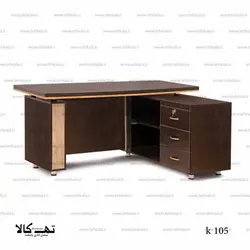 میز کارمندی K105