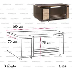 میز کارمندی K105