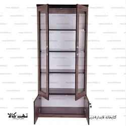 کتابخانه قابدار 4 در