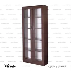 کتابخانه قابدار 2 در