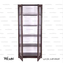 کتابخانه قابدار 2 در