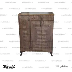 جاکفشی 163 ms