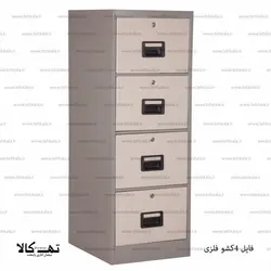 فایل اداری فلزی 4 کشو