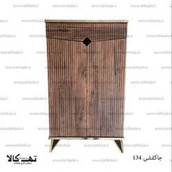 جاکفشی 134 ms
