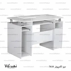 میز کامپیوتر 7610