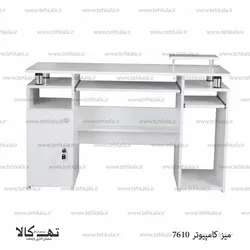 میز کامپیوتر 7610